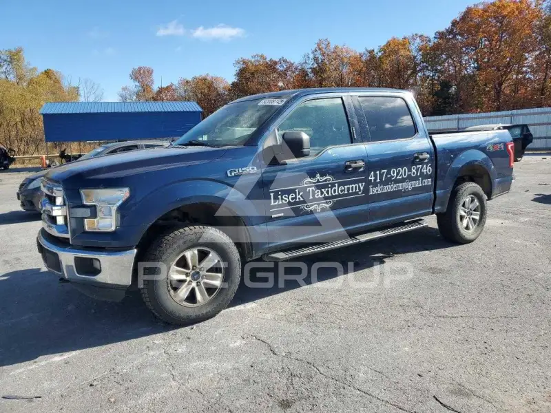 2015 Ford F-150 photo