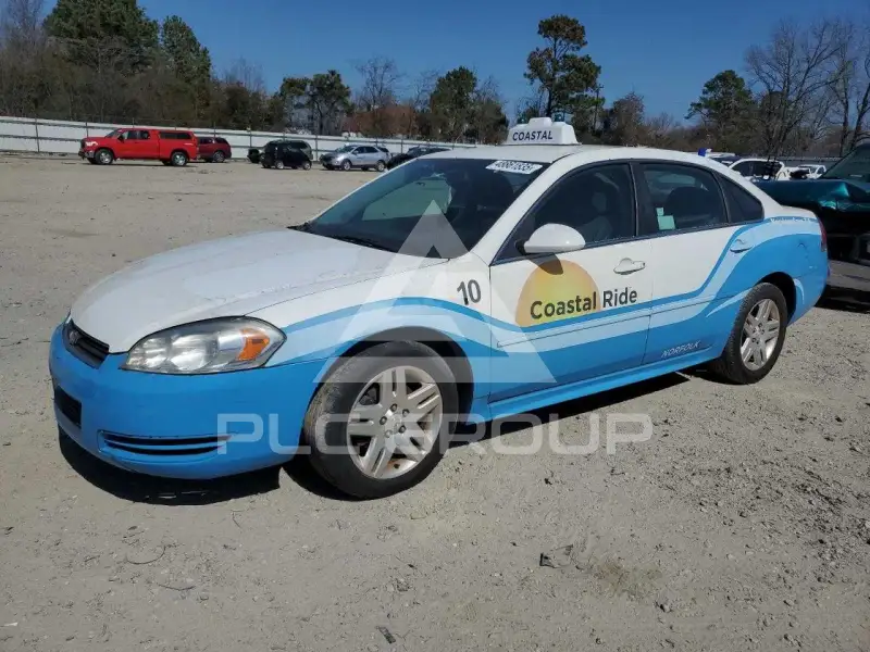 2016 Chevrolet Impala photo