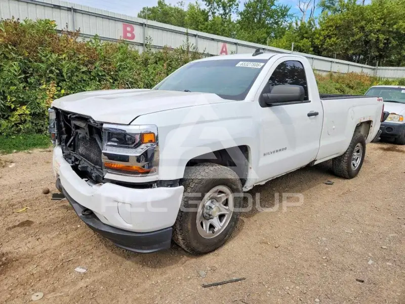 2016 Chevrolet Silverado photo