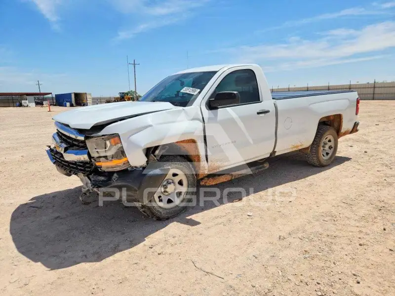 2016 Chevrolet Silverado photo