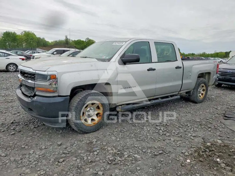 2016 Chevrolet Silverado photo