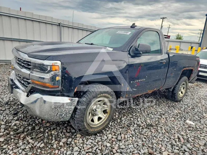 2016 Chevrolet Silverado photo