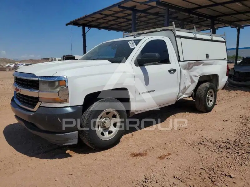2016 Chevrolet Silverado photo