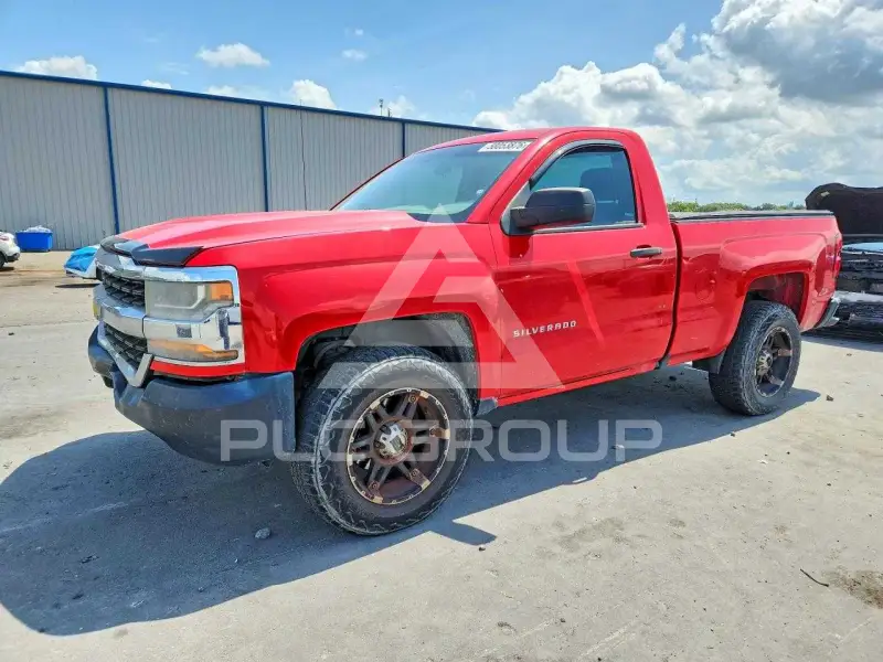 2016 Chevrolet Silverado photo