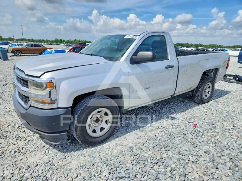 2016 Chevrolet Silverado photo