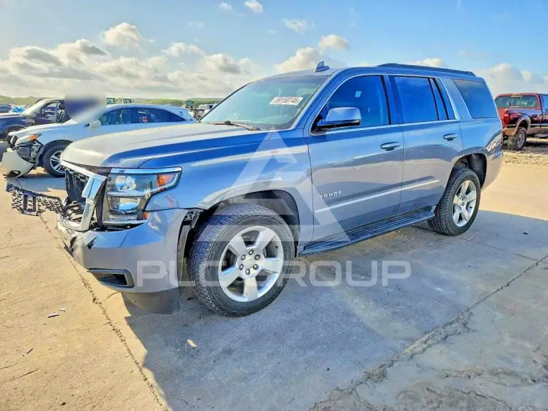 2016 Chevrolet Tahoe photo