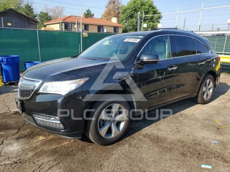 2016 Acura MDX photo