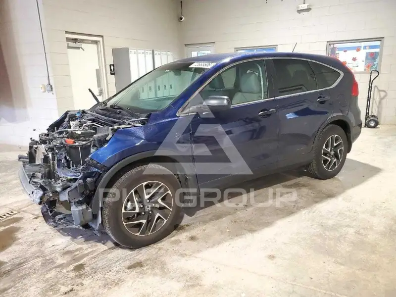 2016 Honda CR-V photo
