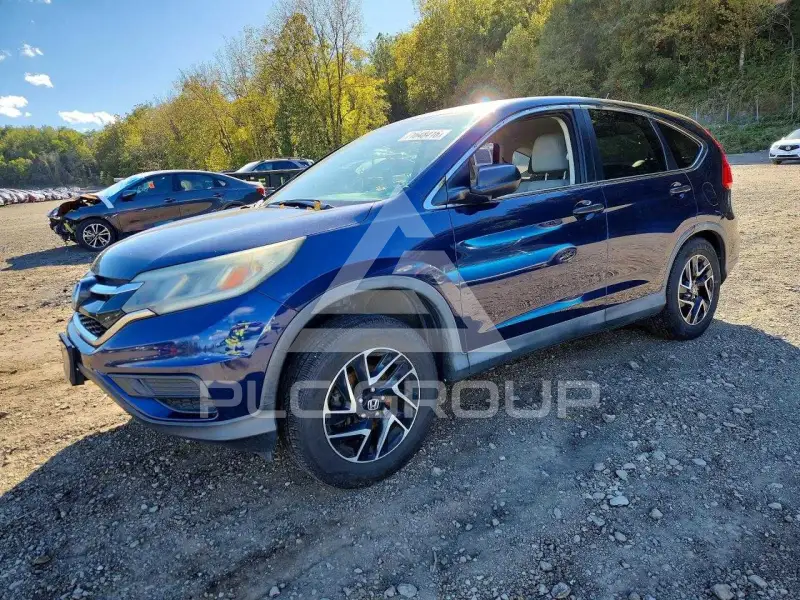 2016 Honda CR-V photo