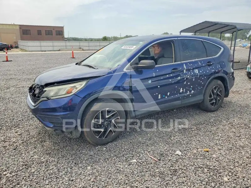 2016 Honda CR-V photo