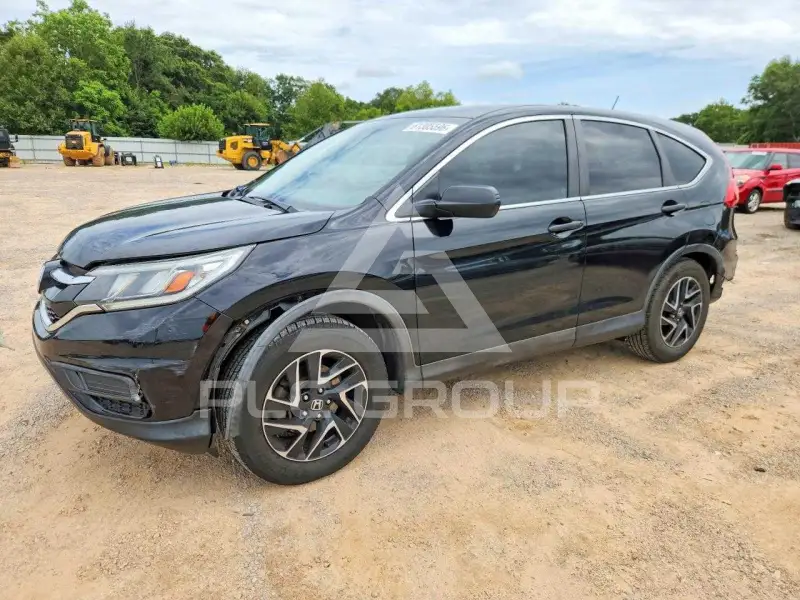 2016 Honda CR-V photo