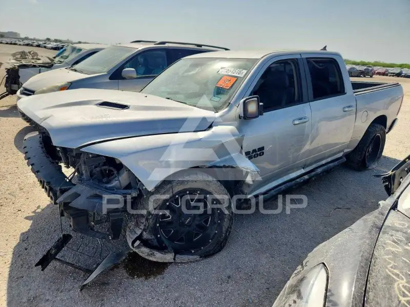 2016 RAM 1500 photo