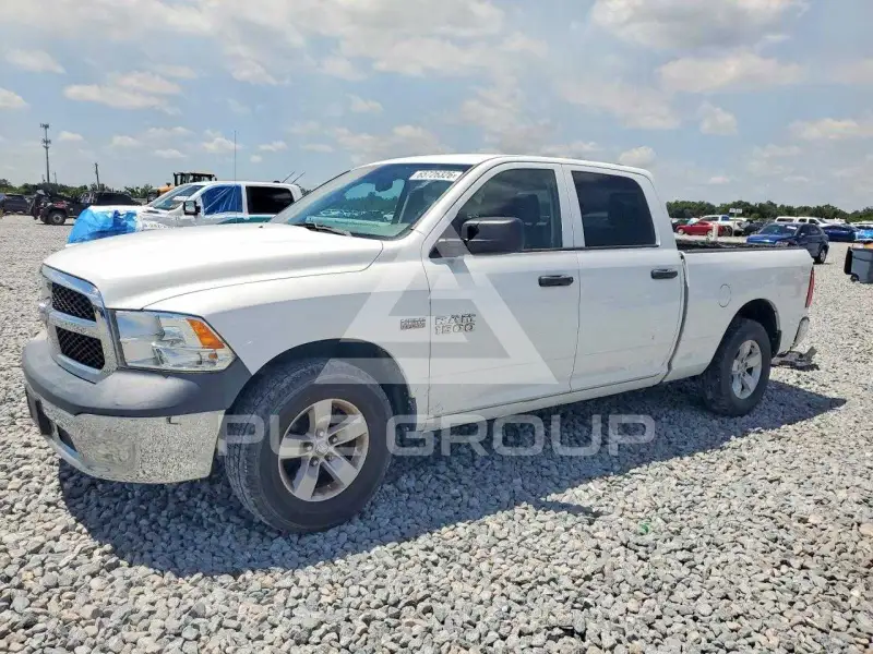 2016 RAM 1500 photo