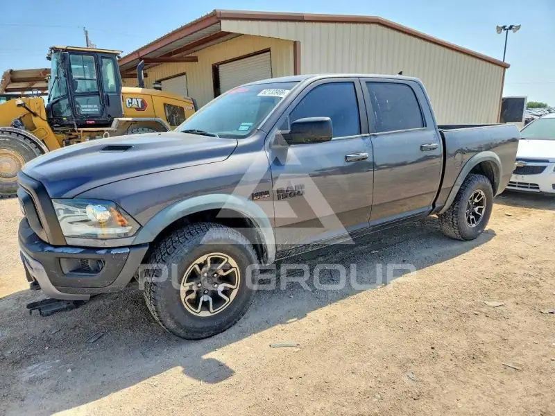 2016 RAM 1500 photo