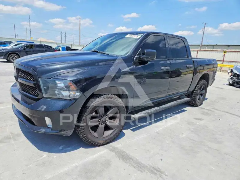 2016 RAM 1500 photo