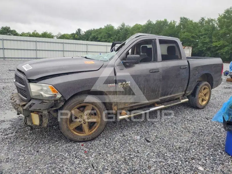 2016 RAM 1500 photo