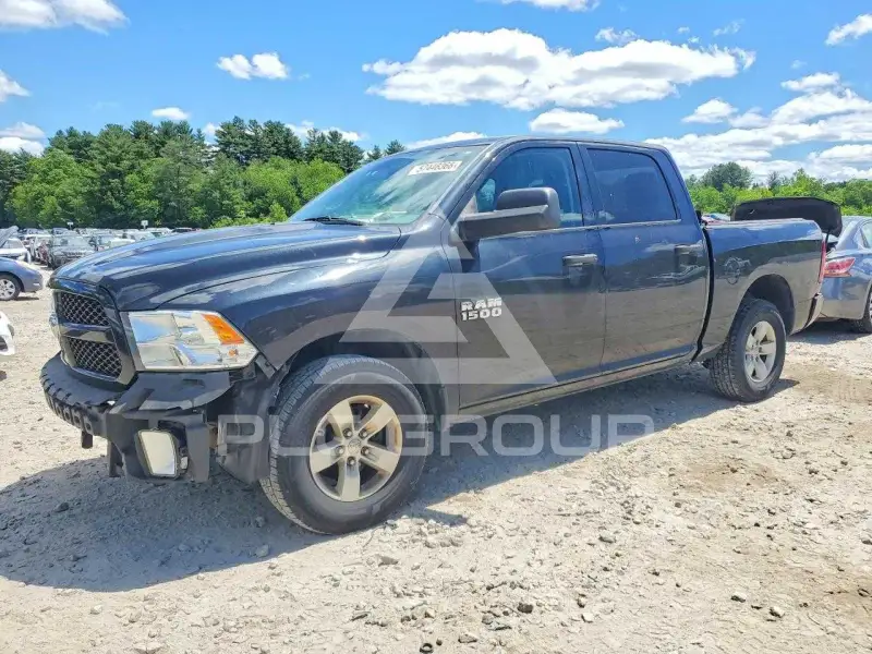 2016 RAM 1500 photo
