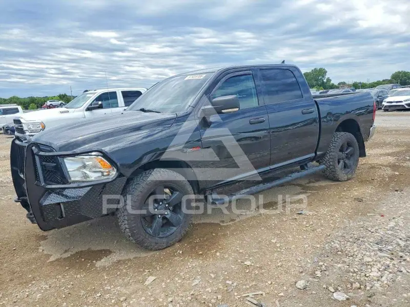 2016 RAM 1500 photo
