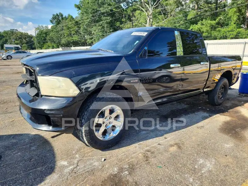 2016 RAM 1500 photo
