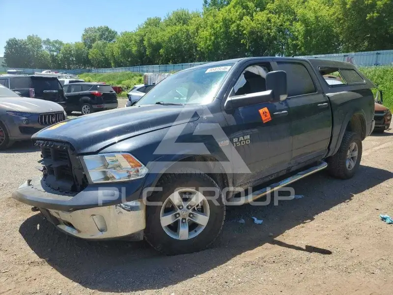 2016 RAM 1500 photo