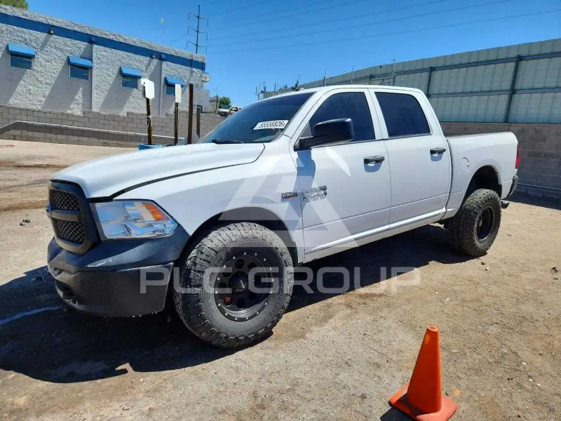 2016 RAM 1500 photo