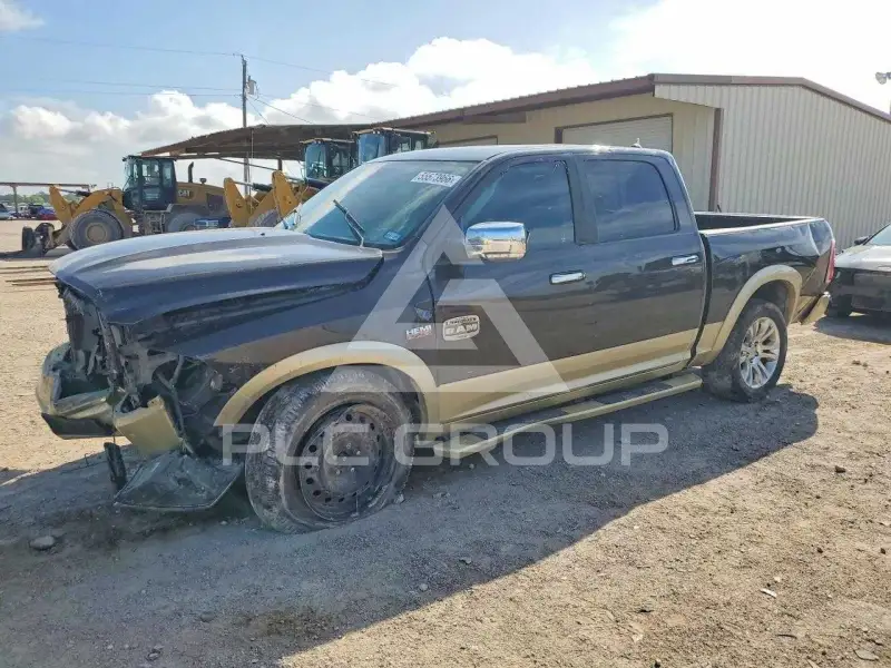 2016 RAM 1500 photo