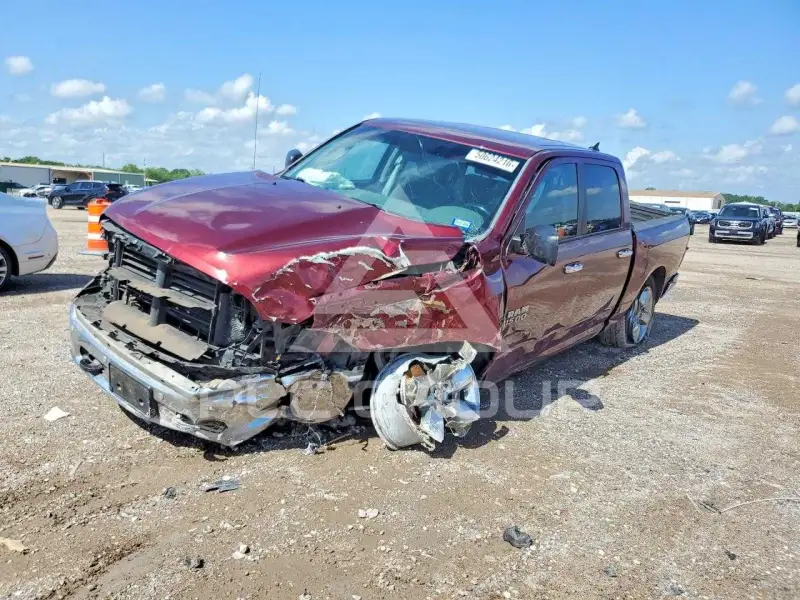 2016 RAM 1500 photo
