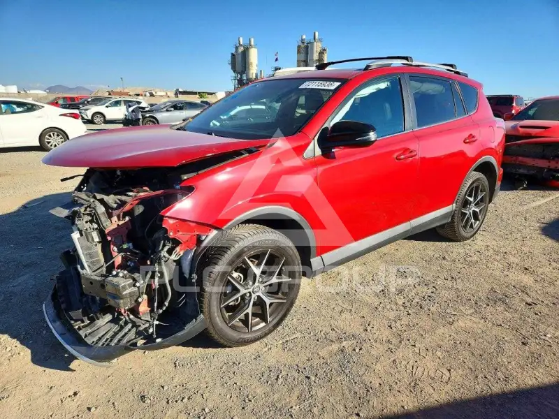 2016 Toyota RAV4 фото