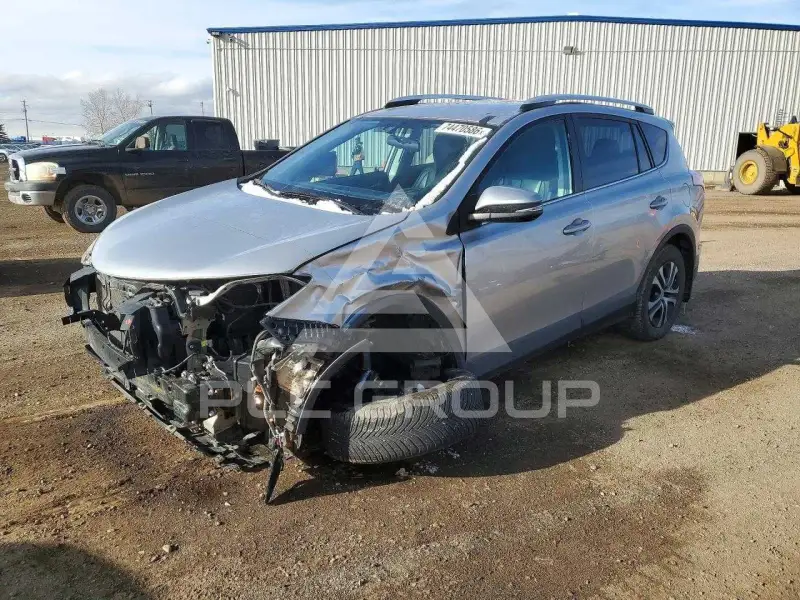 2016 Toyota RAV4 photo