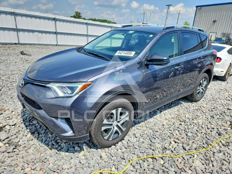 2016 Toyota RAV4 photo