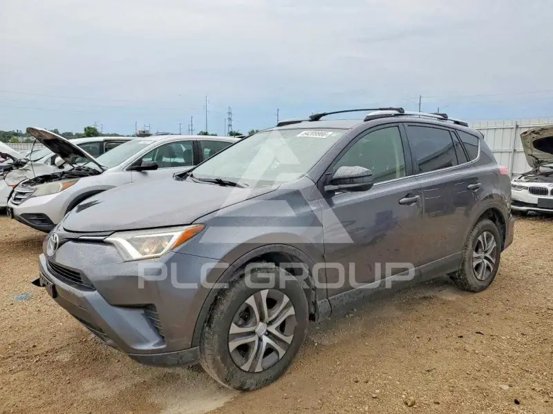 2016 Toyota RAV4 photo