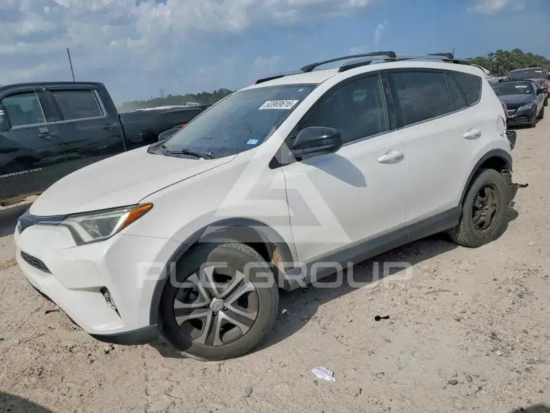 2016 Toyota RAV4 photo
