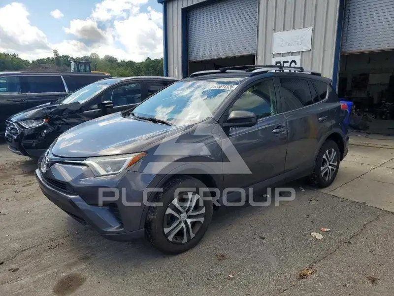 2016 Toyota RAV4 photo