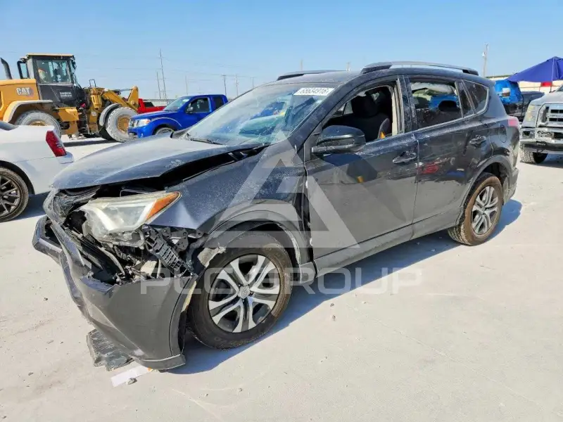 2016 Toyota RAV4 photo