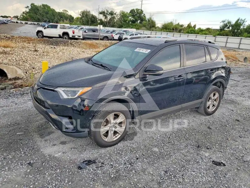 2016 Toyota RAV4 фото