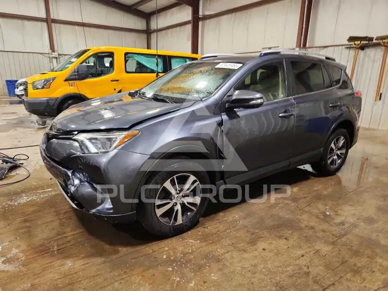 2016 Toyota RAV4 фото