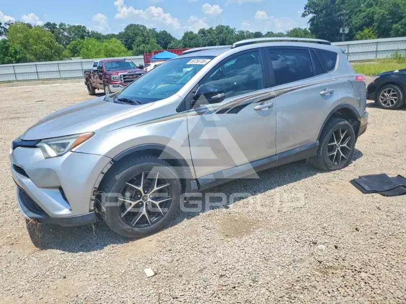 2016 Toyota RAV4 фото
