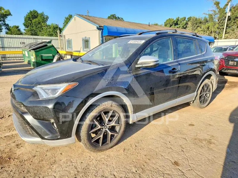 2016 Toyota RAV4 фото