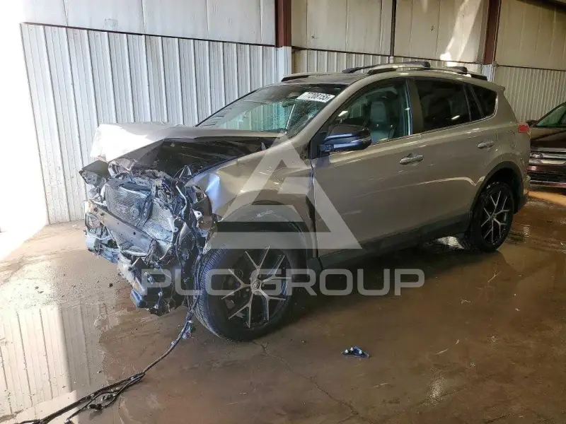 2016 Toyota RAV4 фото