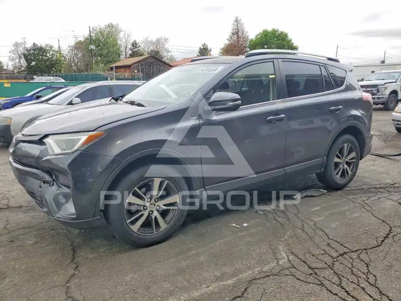 2016 Toyota RAV4 photo