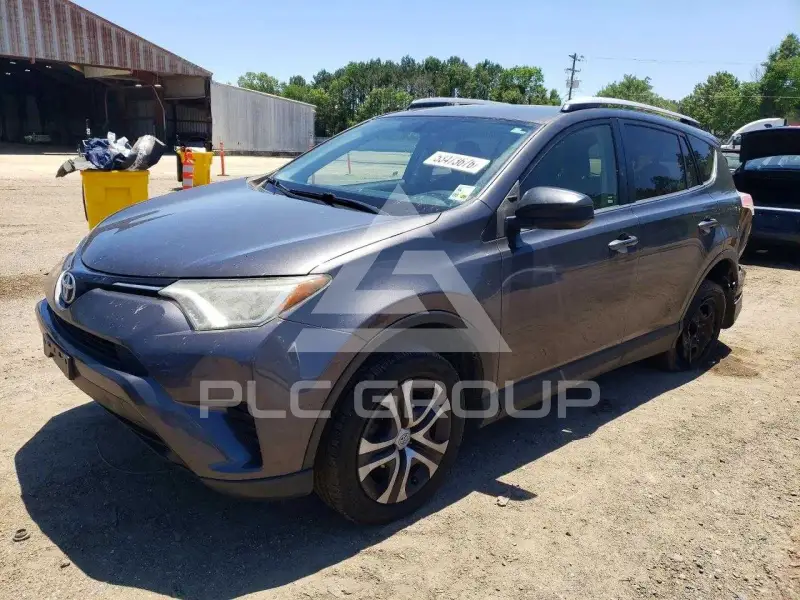 2016 Toyota RAV4 фото