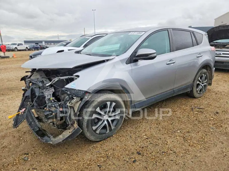 2016 Toyota RAV4 photo