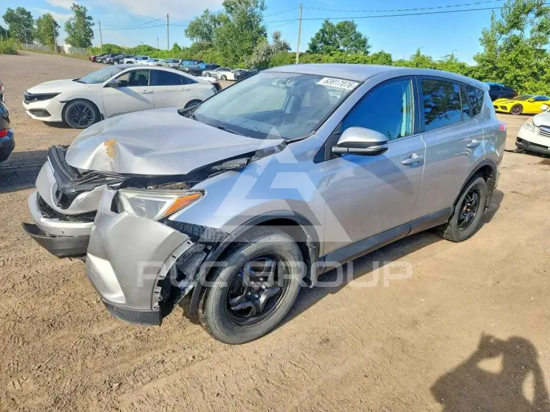 2016 Toyota RAV4 photo