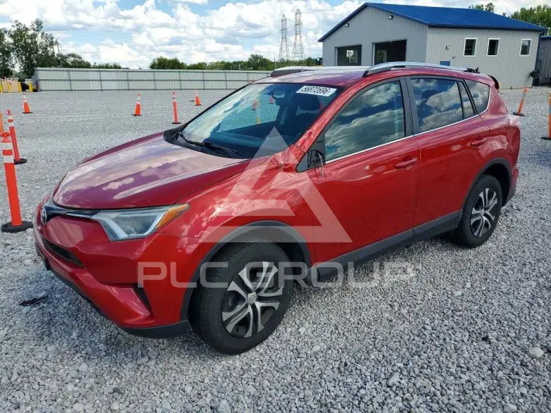 2016 Toyota RAV4 фото