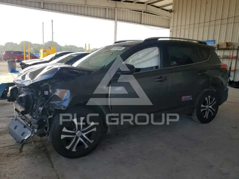 2016 Toyota RAV4 photo