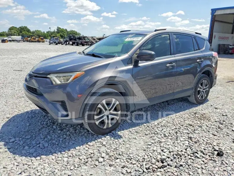 2016 Toyota RAV4 photo