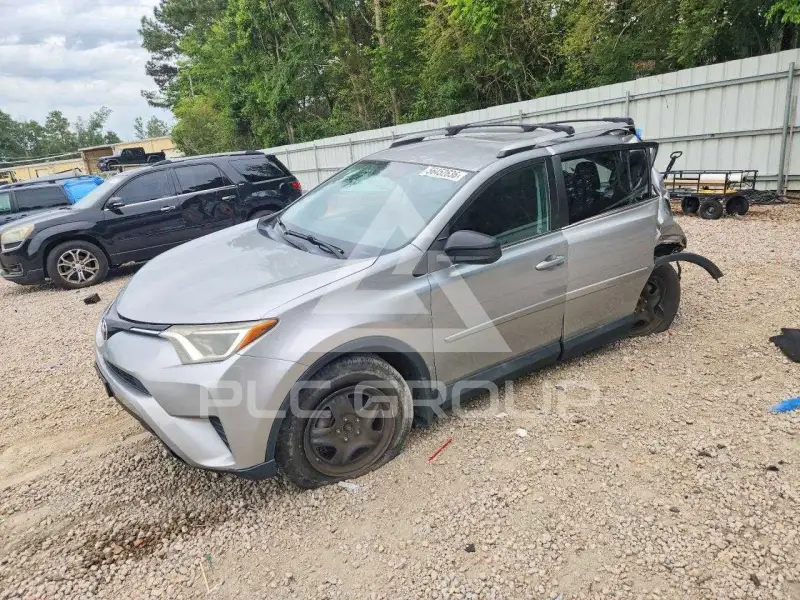 2016 Toyota RAV4 фото