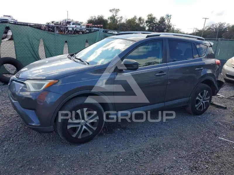 2016 Toyota RAV4 photo
