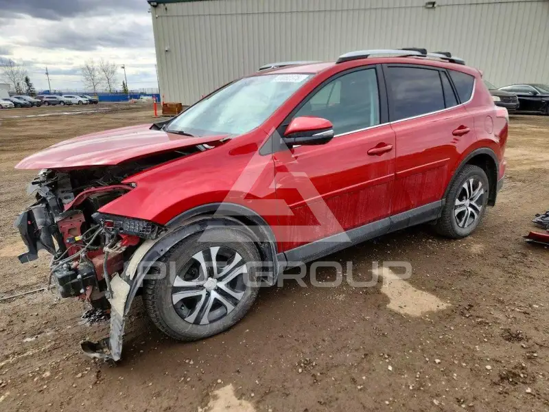 2016 Toyota RAV4 photo