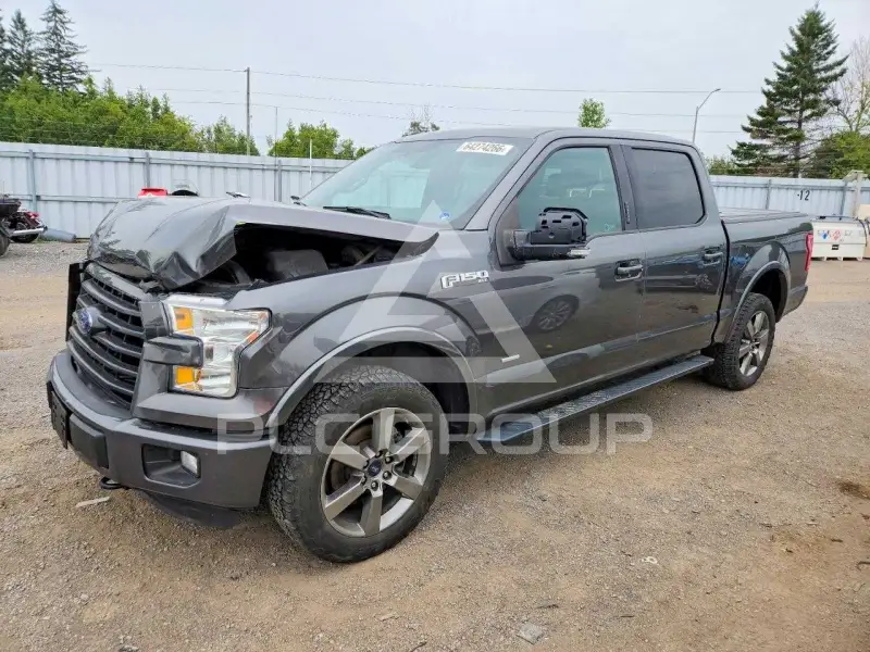 2016 Ford F-150 photo